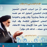 صور متفرقة